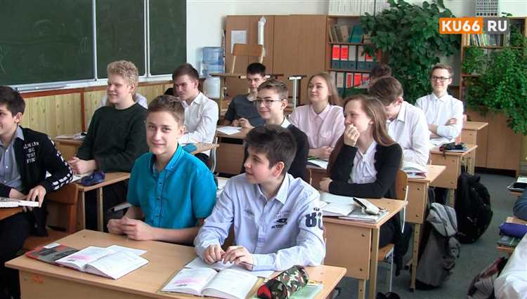 Как помочь ребенку преодолеть страх перед школой